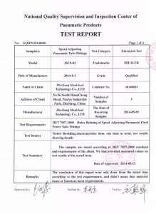JSC8-02 TEST REPORT
