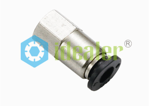 compact push to connect fittings