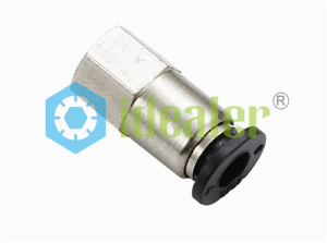 compact push to connect fittings
