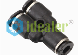compact push to connect fittings
