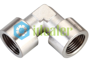 Brass Adapters