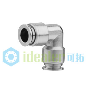Stainless Steel Push In Fittings